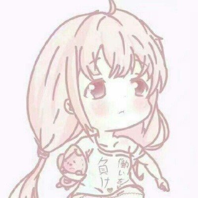 14天骨盆回正